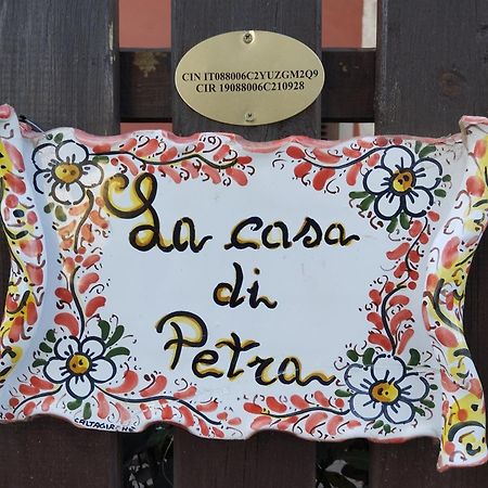 モーディカLa Casa Di Petraアパートメント エクステリア 写真